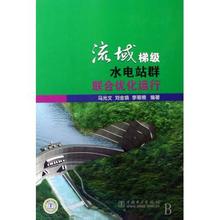 ֽ��ǧ����Ƶ��ѧ��Ƶ�������̾��ӳ�Ϊ��ǹ����20�����˶�������10��...